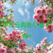 ヒメ日記 2026/10/14 13:30 投稿 るり 奥鉄オクテツ大阪