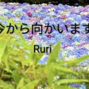ヒメ日記 2026/10/15 15:00 投稿 るり 奥鉄オクテツ大阪