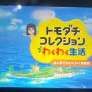 ヒメ日記 2026/03/27 18:20 投稿 みつき イキなり生彼女from大宮