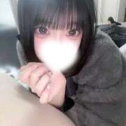 ヒメ日記 2026/04/07 13:20 投稿 みつき イキなり生彼女from大宮