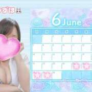 ヒメ日記 2026/06/25 12:29 投稿 みずほ 尼妻（あまづま）