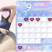 ヒメ日記 2026/08/31 12:31 投稿 みずほ 尼妻（あまづま）