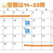 ヒメ日記 2026/03/18 11:42 投稿 めぐみ 桃李（とうり）