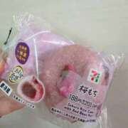 ヒメ日記 2026/03/20 09:12 投稿 めぐみ 桃李（とうり）