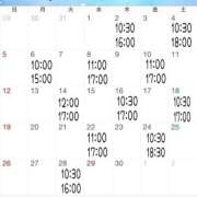 ヒメ日記 2026/04/04 08:55 投稿 ミント 桃李（とうり）