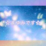 ヒメ日記 2026/03/12 18:19 投稿 まゆみ 熟女の風俗最終章 沼津店