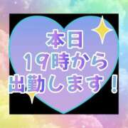 ヒメ日記 2026/03/16 19:22 投稿 まゆみ 熟女の風俗最終章 沼津店