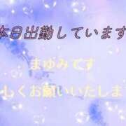 ヒメ日記 2026/03/16 22:58 投稿 まゆみ 熟女の風俗最終章 沼津店