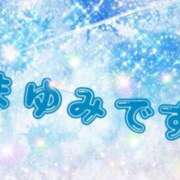 ヒメ日記 2026/03/17 10:54 投稿 まゆみ 熟女の風俗最終章 沼津店