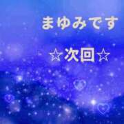 ヒメ日記 2026/03/18 00:18 投稿 まゆみ 熟女の風俗最終章 沼津店