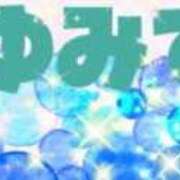 ヒメ日記 2026/03/20 11:48 投稿 まゆみ 熟女の風俗最終章 沼津店