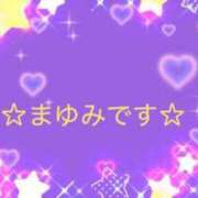ヒメ日記 2026/03/20 19:58 投稿 まゆみ 熟女の風俗最終章 沼津店