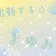 ヒメ日記 2026/03/22 18:19 投稿 まゆみ 熟女の風俗最終章 沼津店