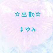 ヒメ日記 2026/03/24 22:58 投稿 まゆみ 熟女の風俗最終章 沼津店