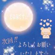 ヒメ日記 2026/03/24 23:58 投稿 まゆみ 熟女の風俗最終章 沼津店
