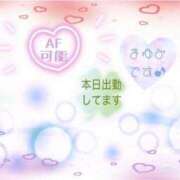 ヒメ日記 2026/03/30 10:48 投稿 まゆみ 熟女の風俗最終章 沼津店