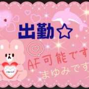 ヒメ日記 2026/03/31 21:08 投稿 まゆみ 熟女の風俗最終章 沼津店