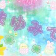 ヒメ日記 2026/04/02 16:04 投稿 まゆみ 熟女の風俗最終章 沼津店