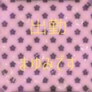 ヒメ日記 2026/04/03 13:58 投稿 まゆみ 熟女の風俗最終章 沼津店