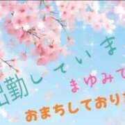 ヒメ日記 2026/04/03 14:28 投稿 まゆみ 熟女の風俗最終章 沼津店