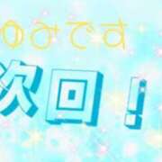 ヒメ日記 2026/04/05 02:58 投稿 まゆみ 熟女の風俗最終章 沼津店