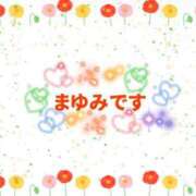 ヒメ日記 2026/04/06 18:58 投稿 まゆみ 熟女の風俗最終章 沼津店