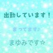 ヒメ日記 2026/04/07 18:08 投稿 まゆみ 熟女の風俗最終章 沼津店