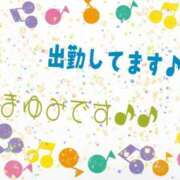 ヒメ日記 2026/04/08 17:58 投稿 まゆみ 熟女の風俗最終章 沼津店
