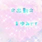 ヒメ日記 2026/04/09 22:28 投稿 まゆみ 熟女の風俗最終章 沼津店