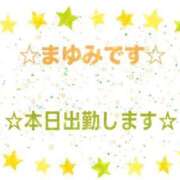 ヒメ日記 2026/04/10 09:28 投稿 まゆみ 熟女の風俗最終章 沼津店