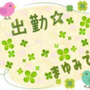 まゆみ おはようございます 熟女の風俗最終章 沼津店