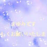 まゆみ 本日☆ 熟女の風俗最終章 沼津店