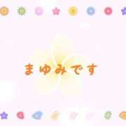 ヒメ日記 2026/04/15 12:48 投稿 まゆみ 熟女の風俗最終章 沼津店