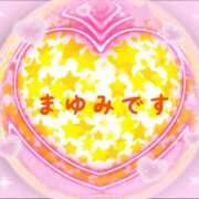 ヒメ日記 2026/04/16 12:39 投稿 まゆみ 熟女の風俗最終章 沼津店