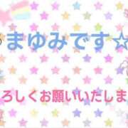ヒメ日記 2026/04/16 21:19 投稿 まゆみ 熟女の風俗最終章 沼津店