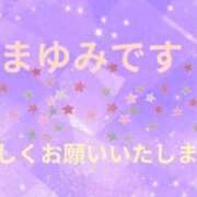 ヒメ日記 2026/04/18 22:28 投稿 まゆみ 熟女の風俗最終章 沼津店