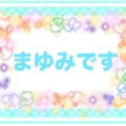 ヒメ日記 2026/04/19 11:48 投稿 まゆみ 熟女の風俗最終章 沼津店
