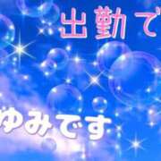 ヒメ日記 2026/04/19 13:08 投稿 まゆみ 熟女の風俗最終章 沼津店