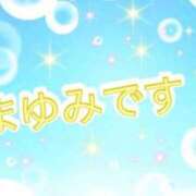 ヒメ日記 2026/04/19 16:28 投稿 まゆみ 熟女の風俗最終章 沼津店