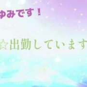 ヒメ日記 2026/05/02 17:08 投稿 まゆみ 熟女の風俗最終章 沼津店