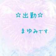 ヒメ日記 2026/05/03 22:28 投稿 まゆみ 熟女の風俗最終章 沼津店