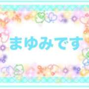 ヒメ日記 2026/05/04 13:12 投稿 まゆみ 熟女の風俗最終章 沼津店