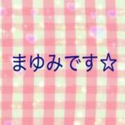 ヒメ日記 2026/05/07 16:22 投稿 まゆみ 熟女の風俗最終章 沼津店
