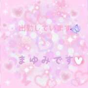 ヒメ日記 2026/05/07 21:58 投稿 まゆみ 熟女の風俗最終章 沼津店
