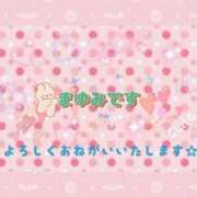 ヒメ日記 2026/05/08 10:38 投稿 まゆみ 熟女の風俗最終章 沼津店