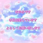 ヒメ日記 2026/05/23 20:48 投稿 まゆみ 熟女の風俗最終章 沼津店