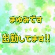 ヒメ日記 2026/05/23 23:28 投稿 まゆみ 熟女の風俗最終章 沼津店