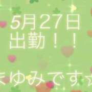 ヒメ日記 2026/05/27 02:40 投稿 まゆみ 熟女の風俗最終章 沼津店