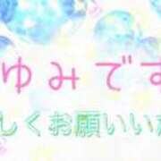 ヒメ日記 2026/05/27 21:58 投稿 まゆみ 熟女の風俗最終章 沼津店