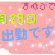 ヒメ日記 2026/05/28 14:28 投稿 まゆみ 熟女の風俗最終章 沼津店